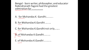 GMAT Mantra Images photo 1